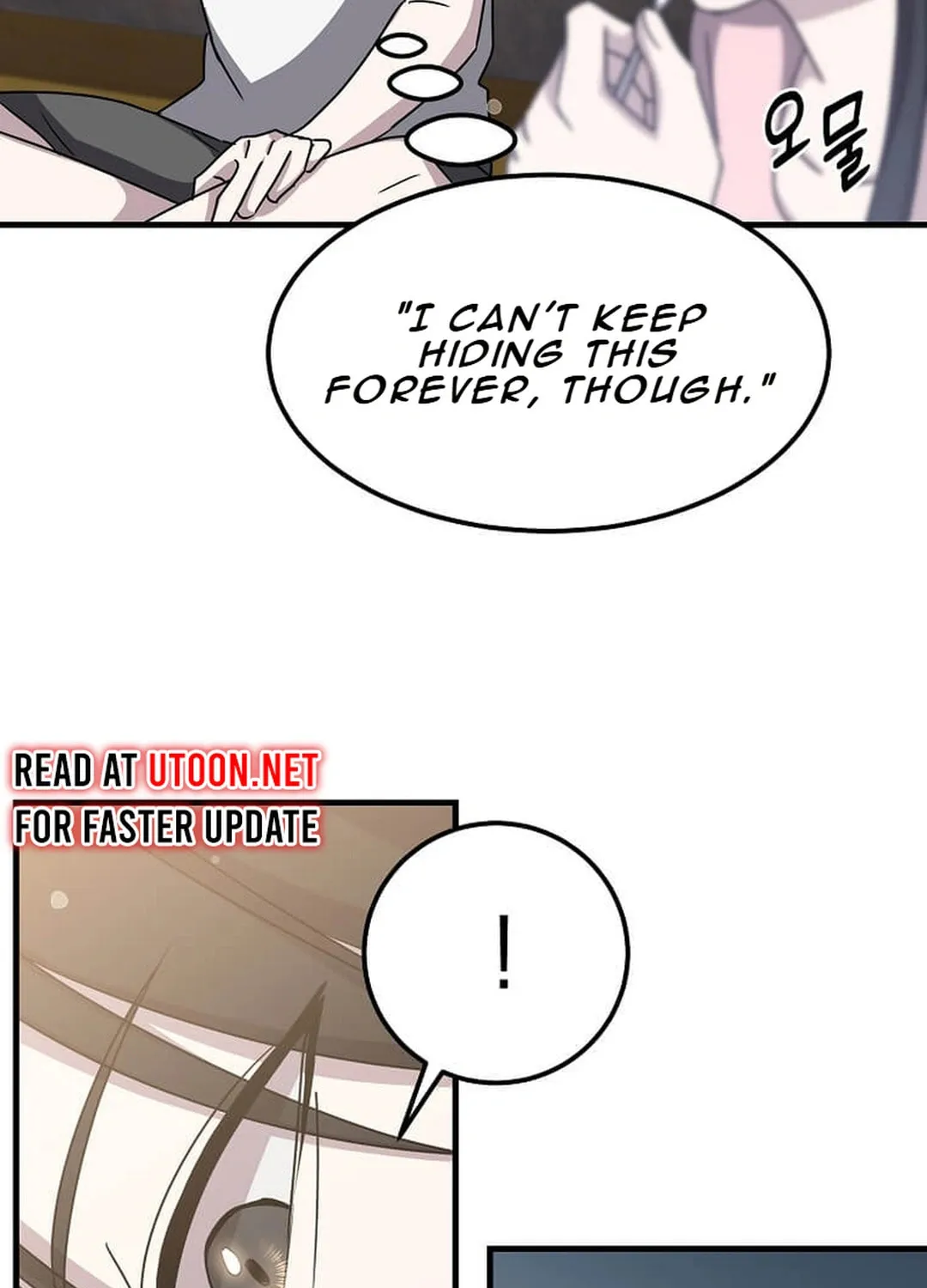The Martial God Who Levels Up Chapter 18 page 118 - 