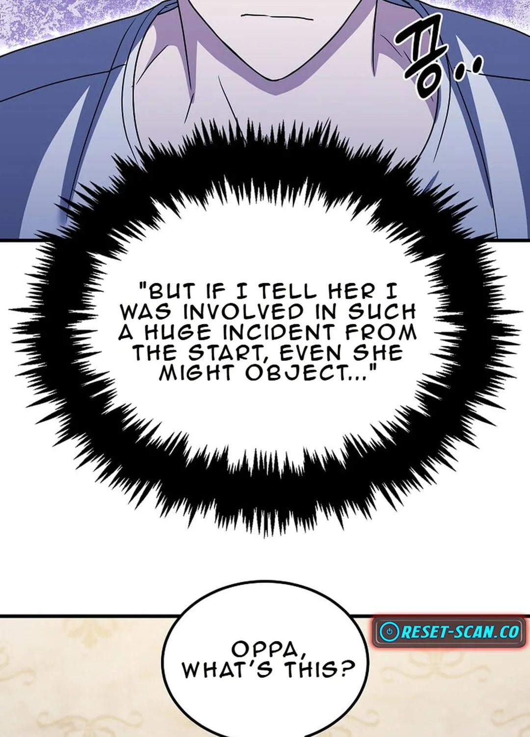 The Martial God Who Levels Up Chapter 18 page 123 - 