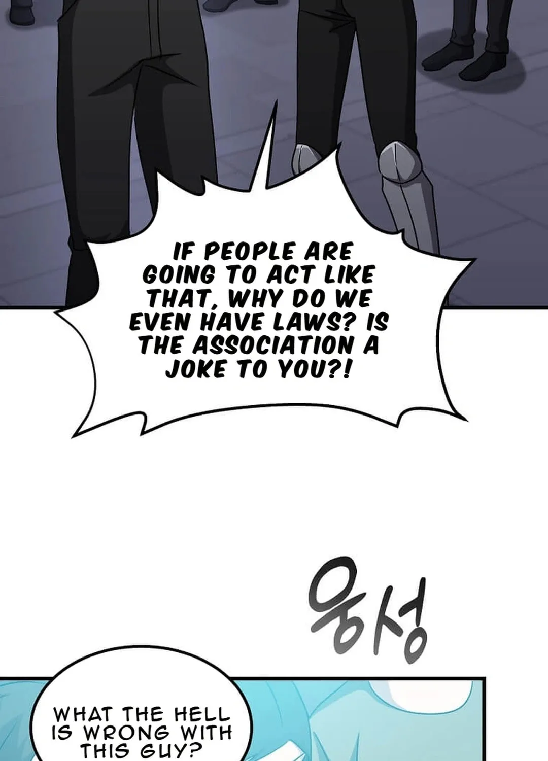 The Martial God Who Levels Up Chapter 18 page 15 - 