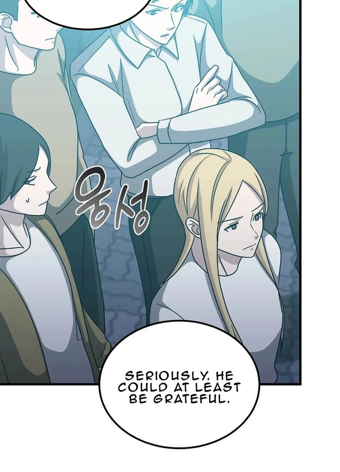 The Martial God Who Levels Up Chapter 18 page 16 - 