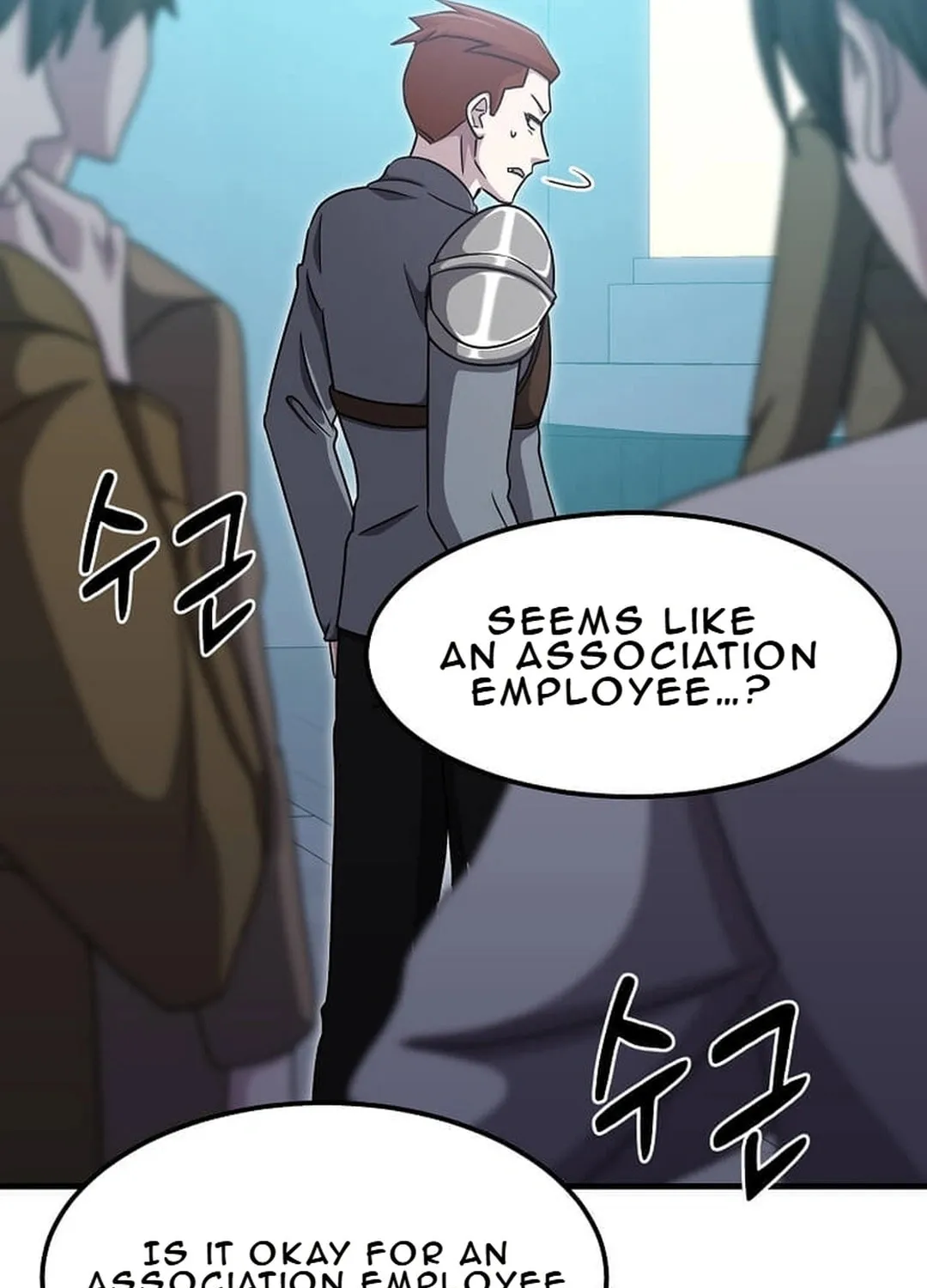 The Martial God Who Levels Up Chapter 18 page 18 - 