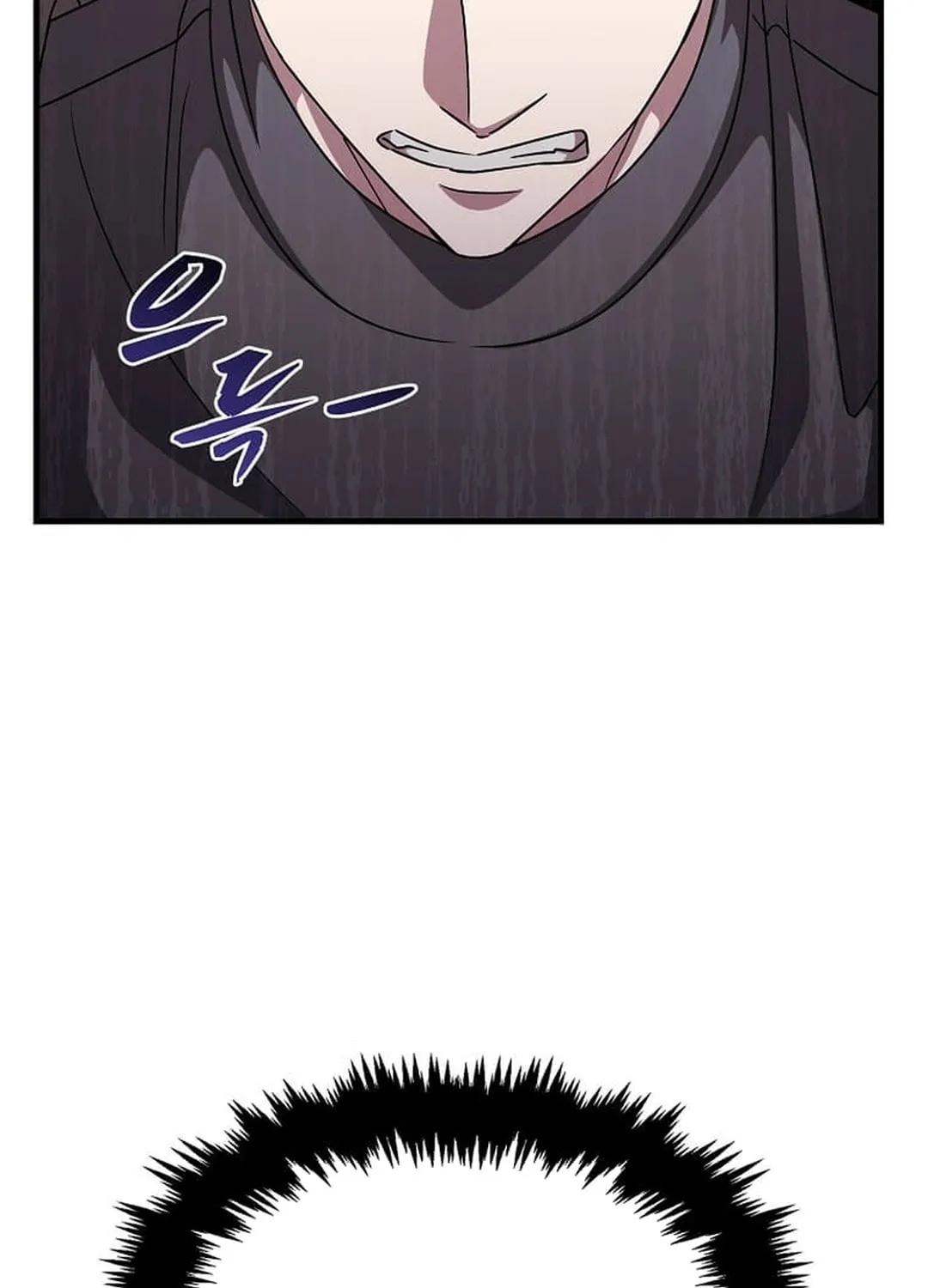 The Martial God Who Levels Up Chapter 18 page 20 - 