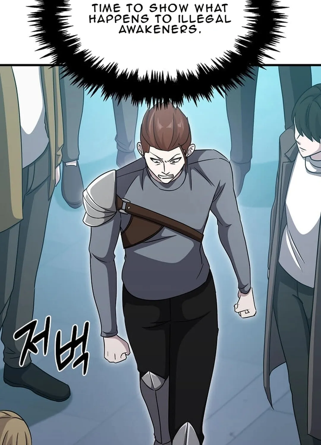 The Martial God Who Levels Up Chapter 18 page 21 - 