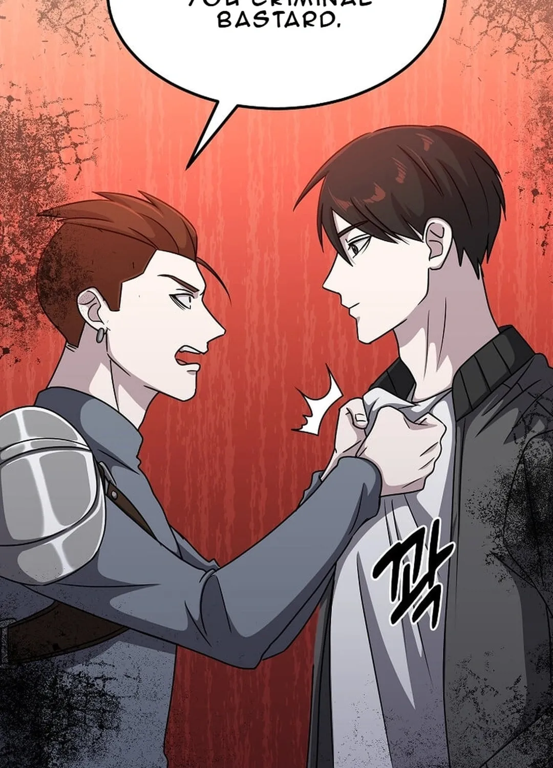 The Martial God Who Levels Up Chapter 18 page 24 - 