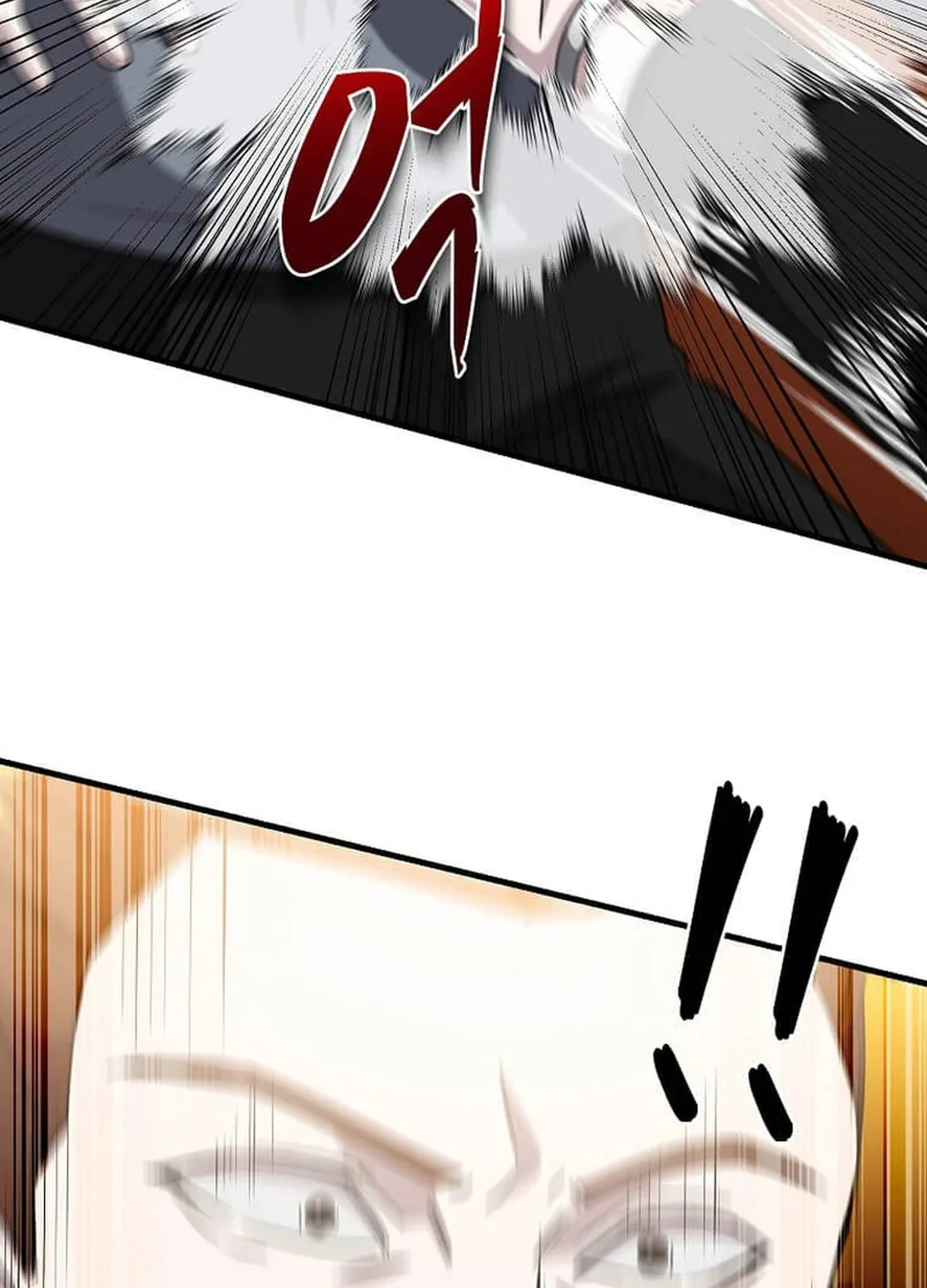 The Martial God Who Levels Up Chapter 18 page 30 - 