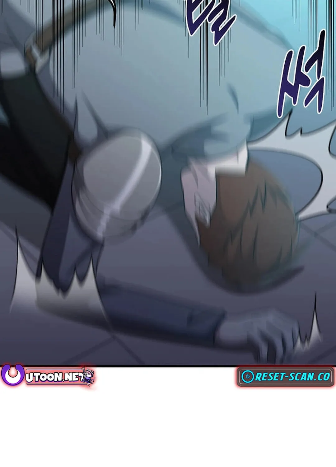 The Martial God Who Levels Up Chapter 18 page 32 - 