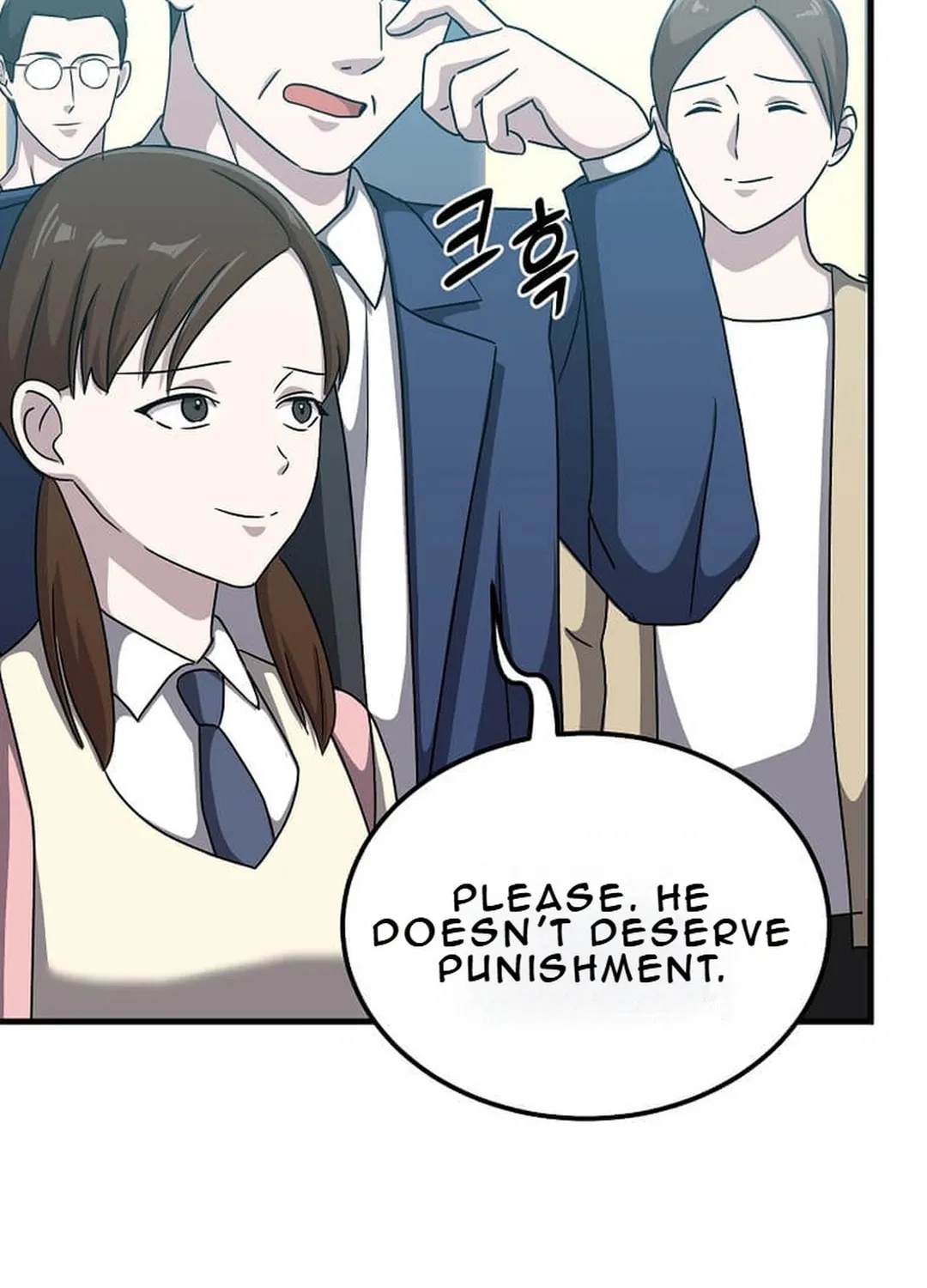The Martial God Who Levels Up Chapter 18 page 50 - 