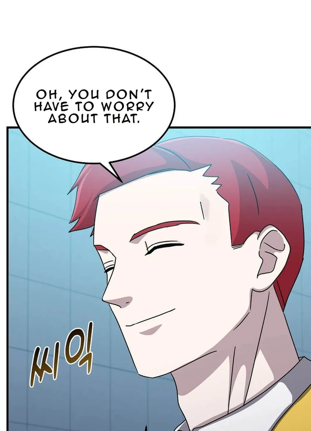 The Martial God Who Levels Up Chapter 18 page 51 - 