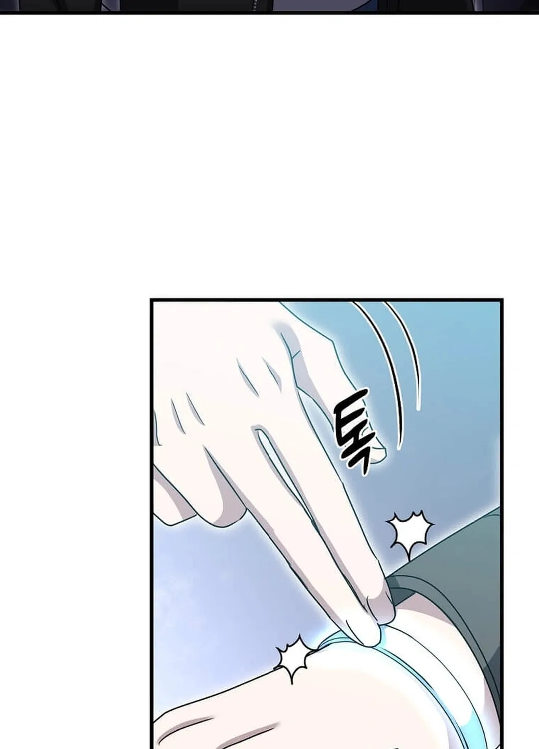 The Martial God Who Levels Up Chapter 18 page 54 - 