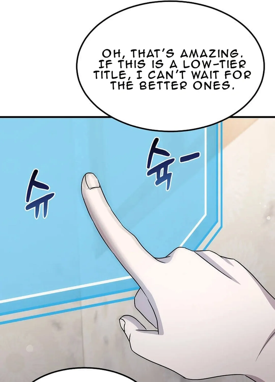 The Martial God Who Levels Up Chapter 18 page 97 - 