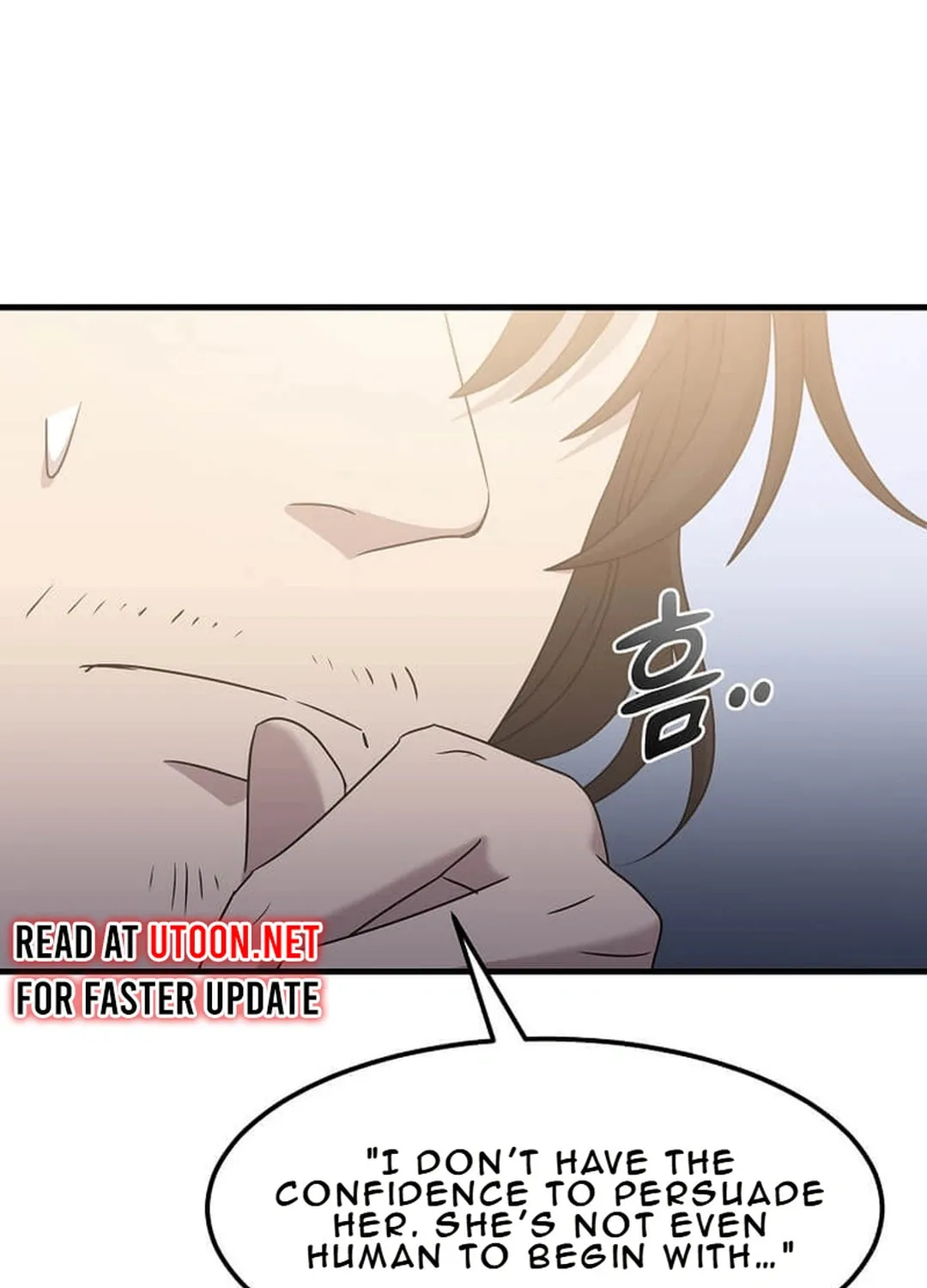 The Martial God Who Levels Up Chapter 19 page 107 - 