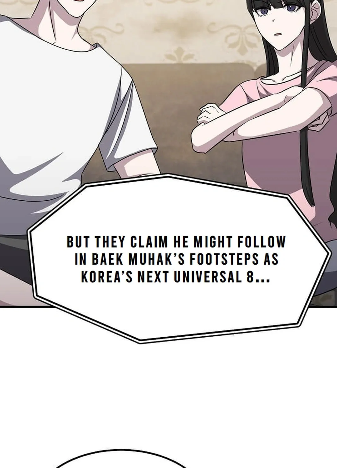 The Martial God Who Levels Up Chapter 19 page 13 - 