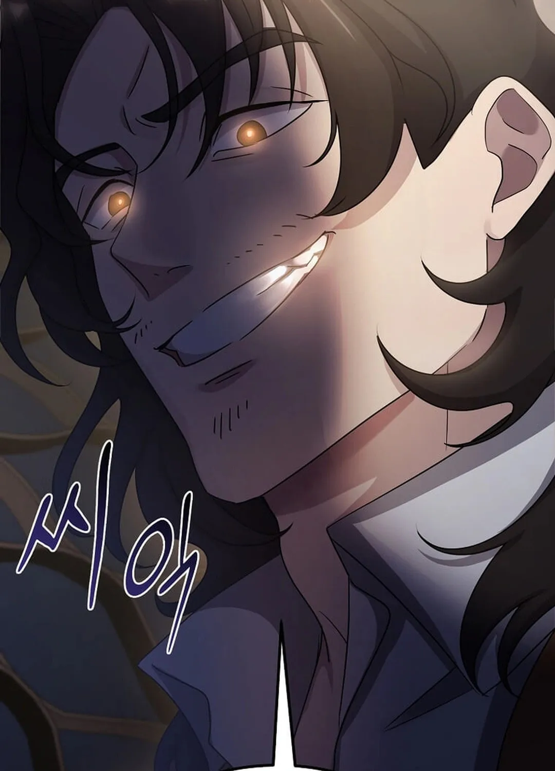 The Martial God Who Levels Up Chapter 19 page 123 - 