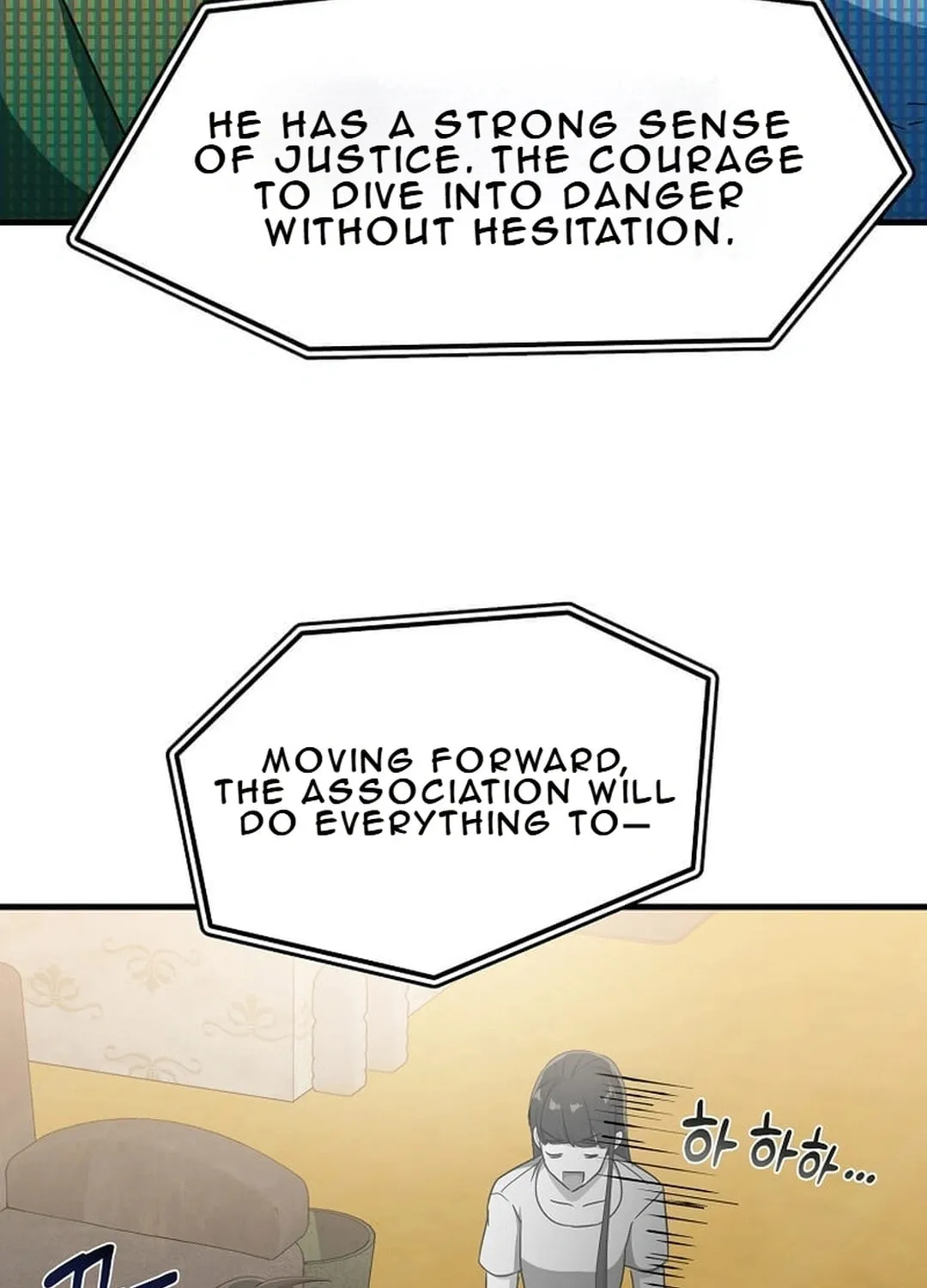 The Martial God Who Levels Up Chapter 19 page 18 - 