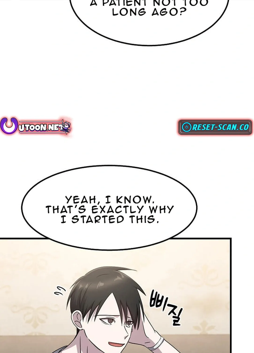 The Martial God Who Levels Up Chapter 19 page 4 - 