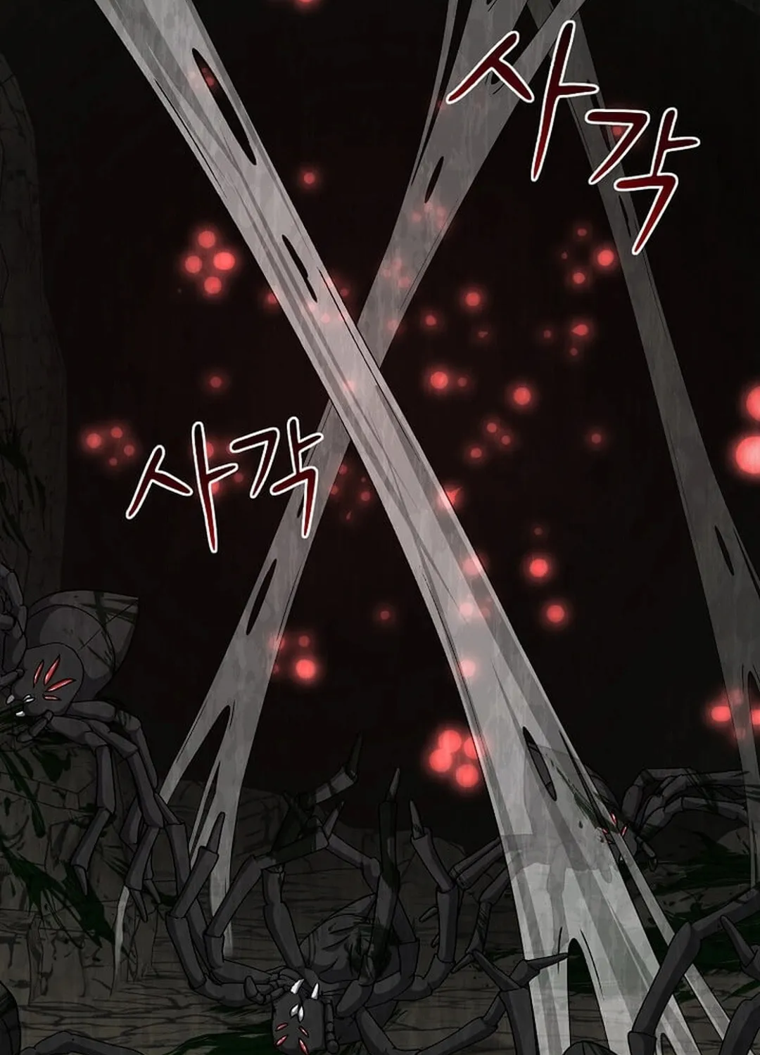 The Martial God Who Levels Up Chapter 19 page 63 - 