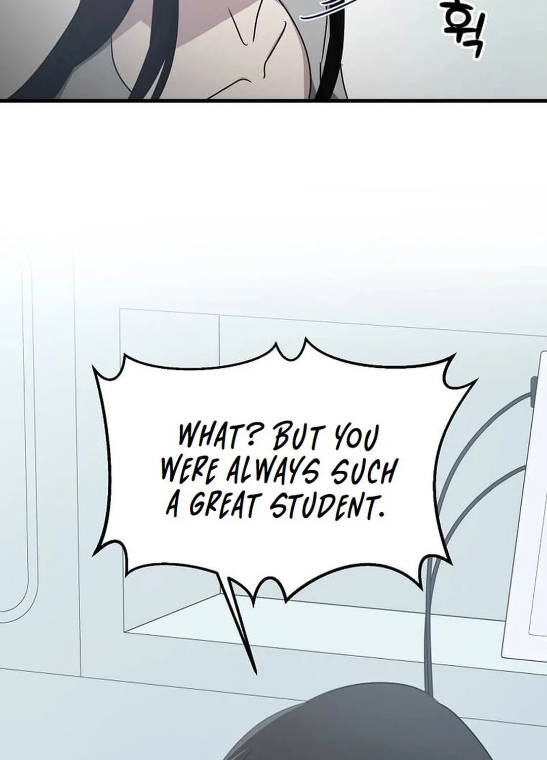 The Martial God Who Levels Up Chapter 2 page 117 - 