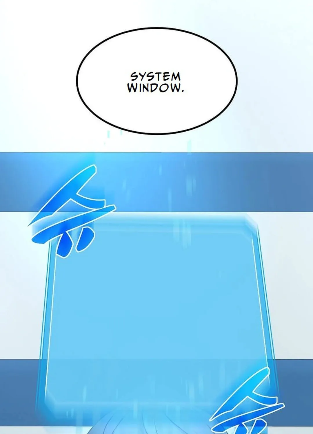 The Martial God Who Levels Up Chapter 2 page 14 - 