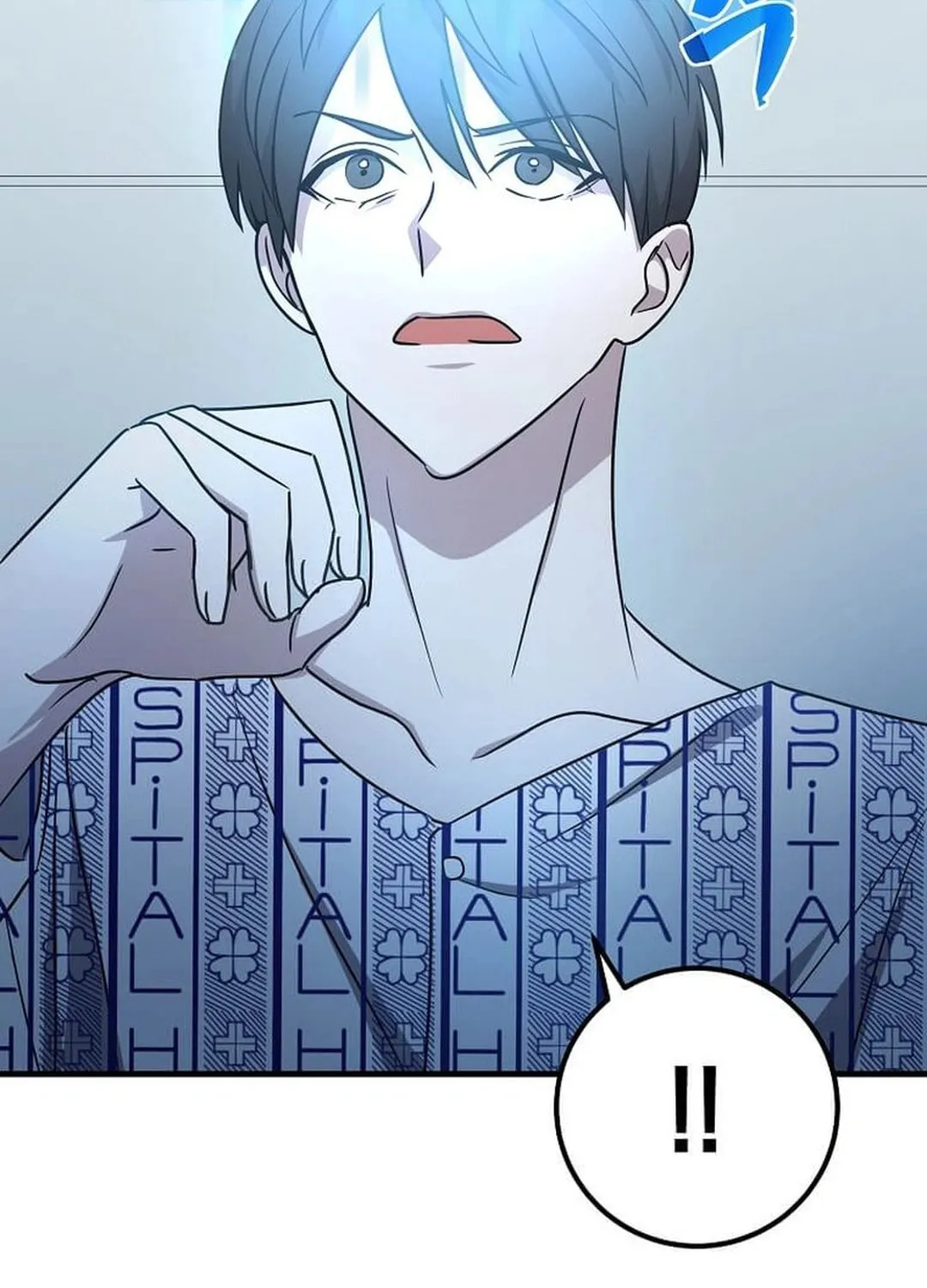 The Martial God Who Levels Up Chapter 2 page 15 - 