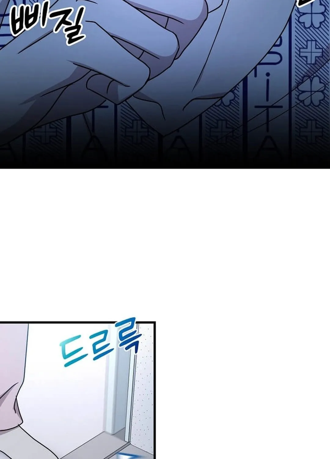 The Martial God Who Levels Up Chapter 2 page 22 - 