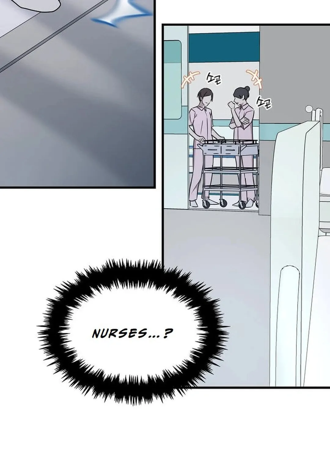 The Martial God Who Levels Up Chapter 2 page 23 - 
