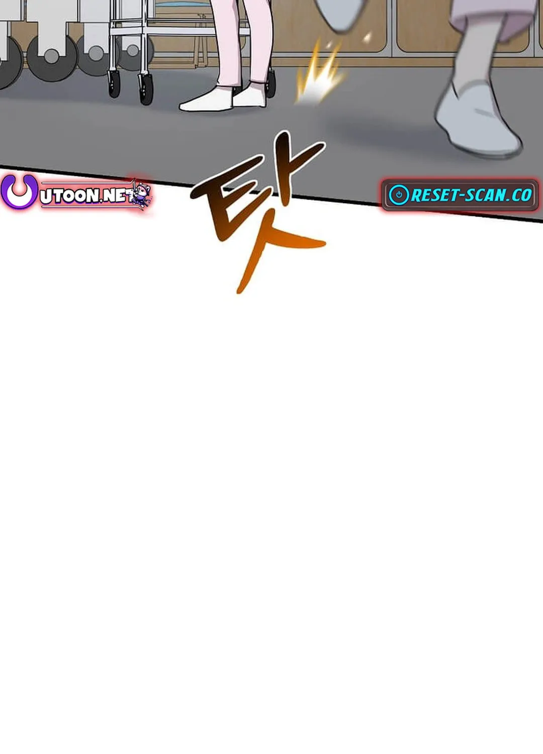 The Martial God Who Levels Up Chapter 2 page 31 - 