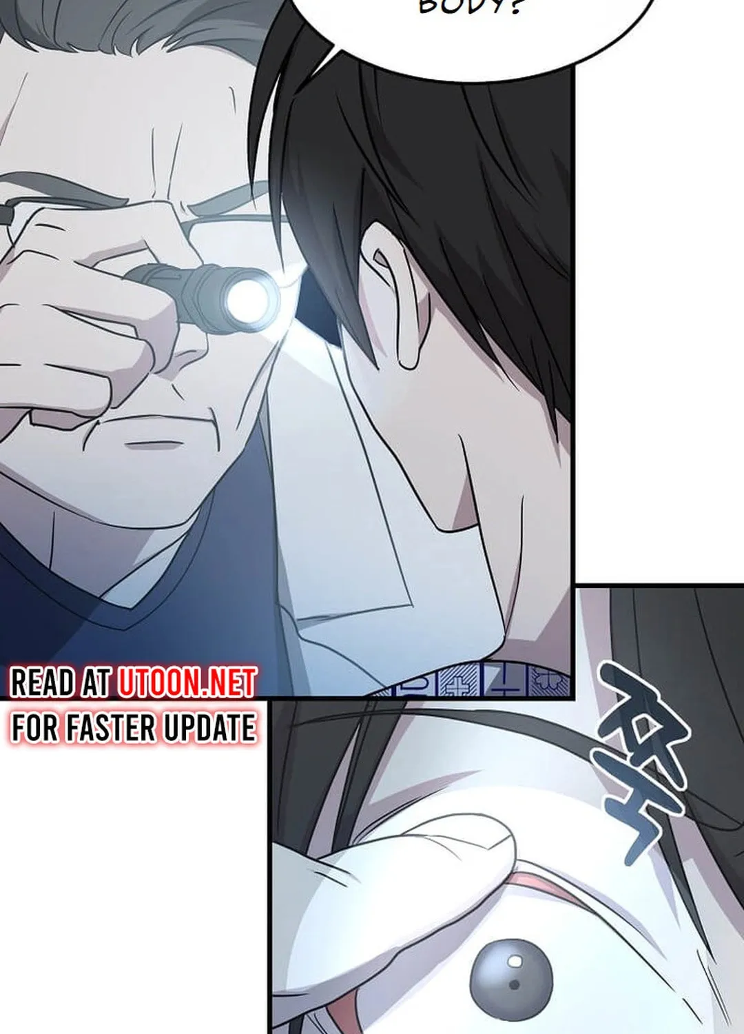 The Martial God Who Levels Up Chapter 2 page 34 - 