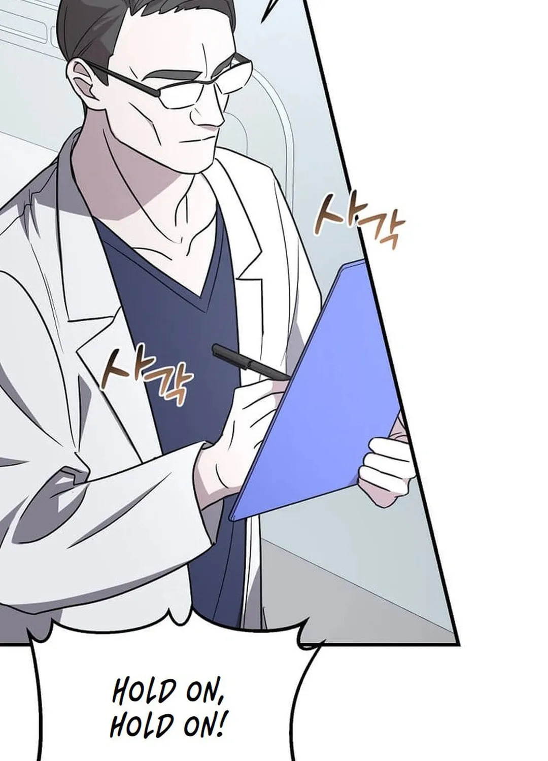 The Martial God Who Levels Up Chapter 2 page 39 - 