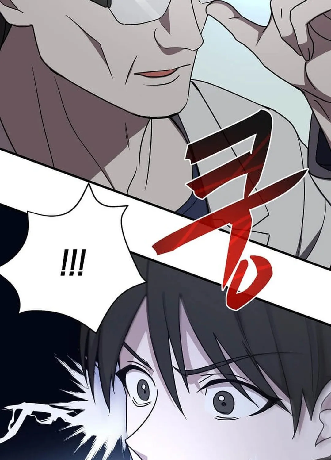 The Martial God Who Levels Up Chapter 2 page 42 - 