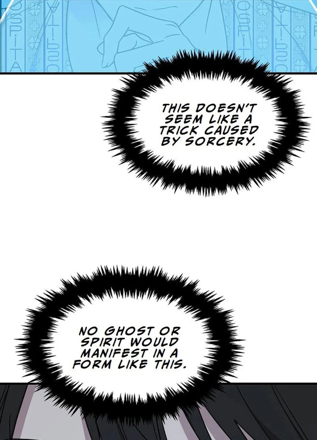 The Martial God Who Levels Up Chapter 2 page 6 - 