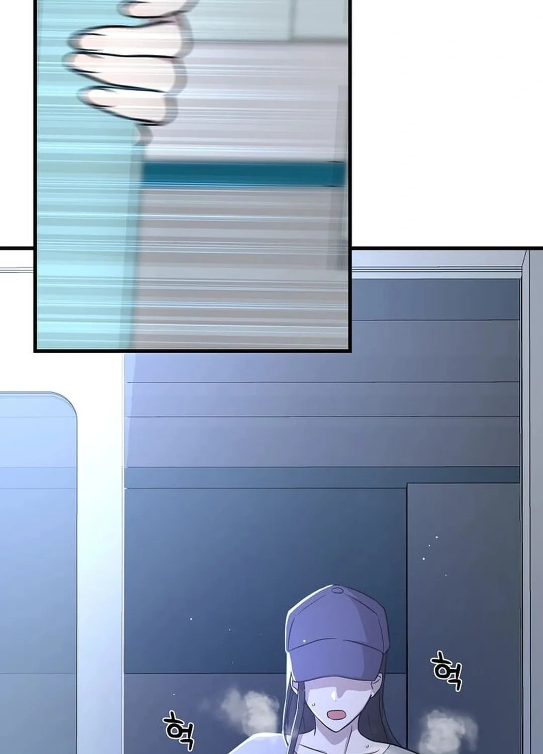 The Martial God Who Levels Up Chapter 2 page 58 - 