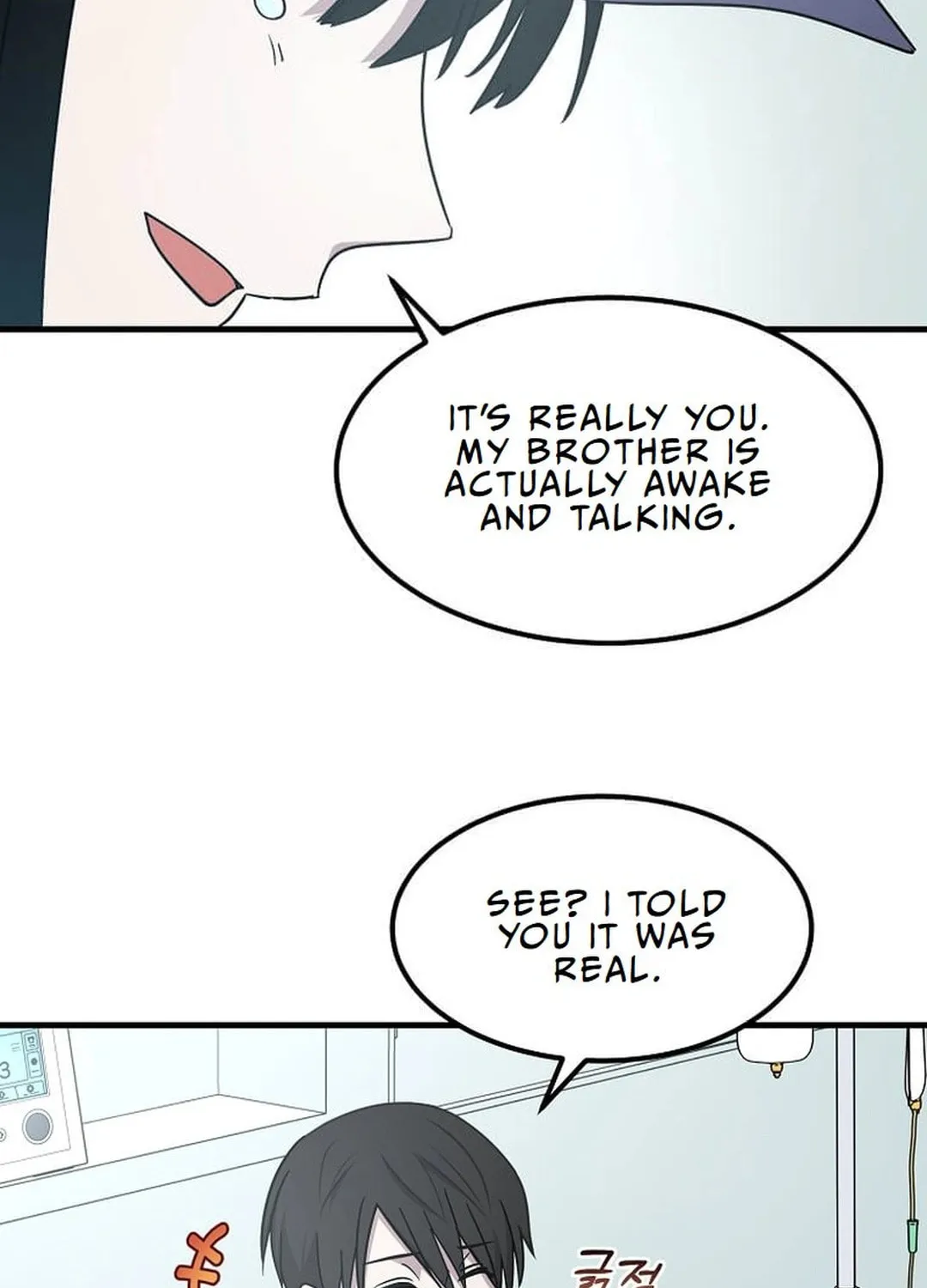 The Martial God Who Levels Up Chapter 2 page 67 - 