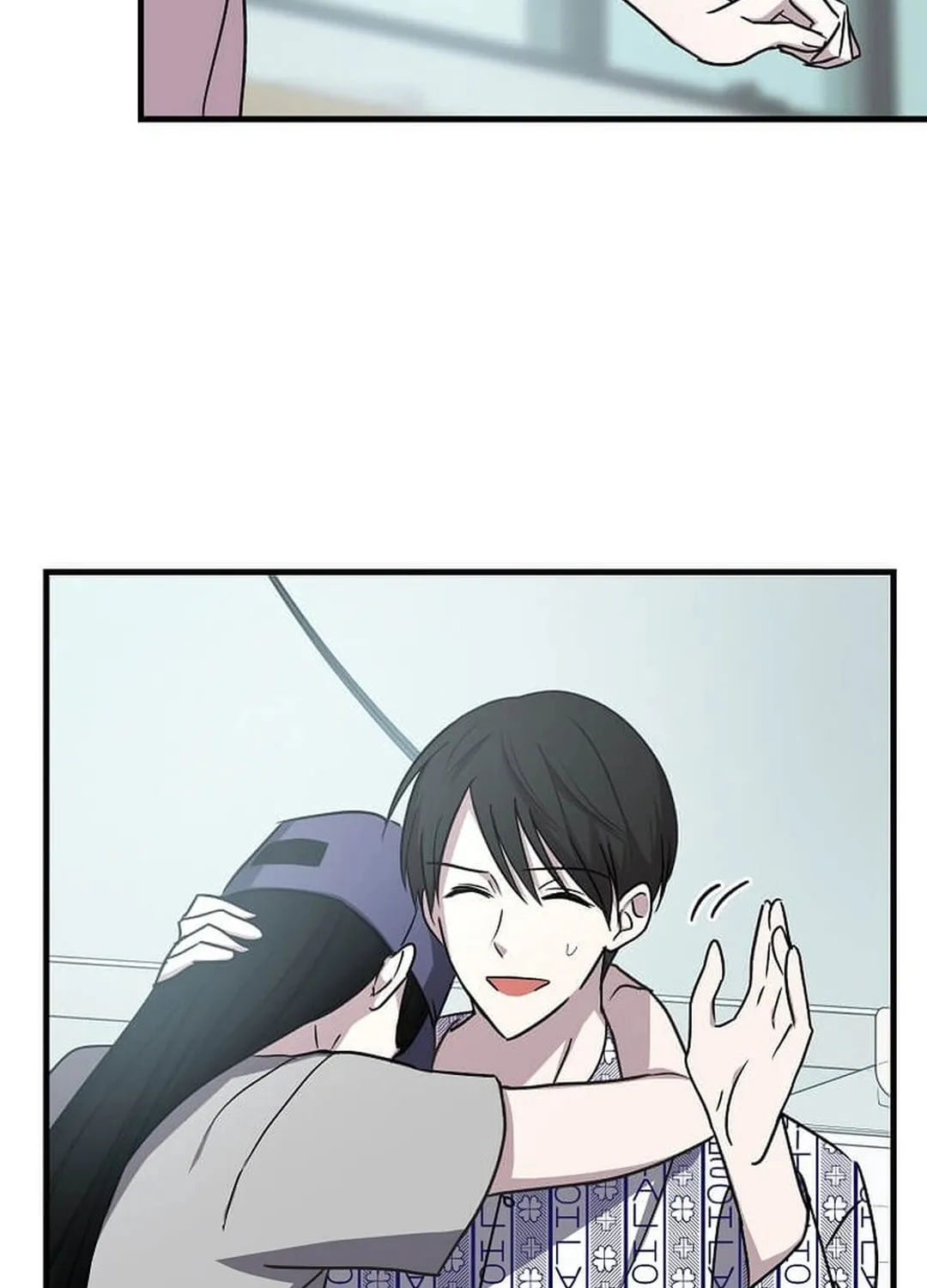 The Martial God Who Levels Up Chapter 2 page 73 - 
