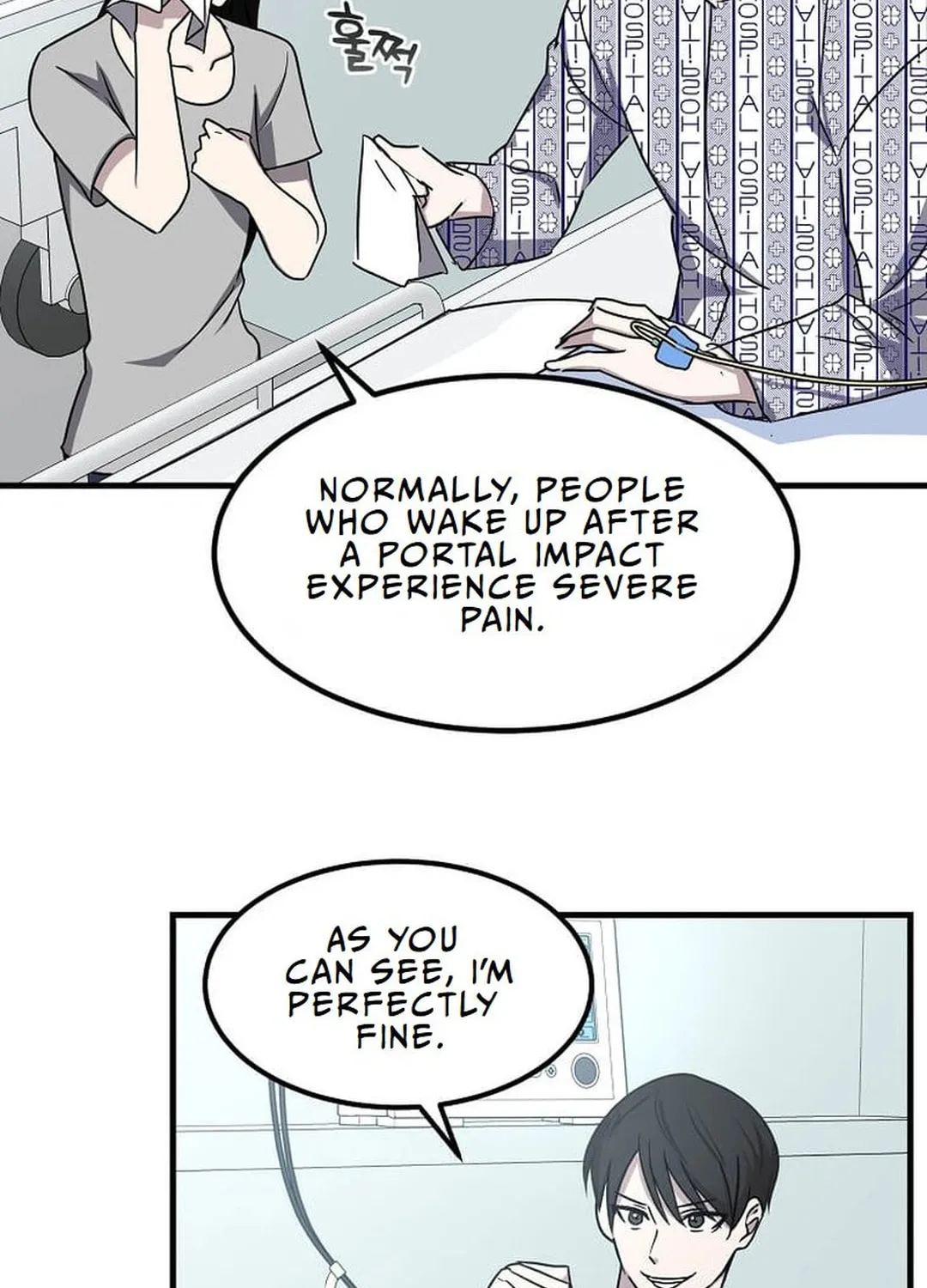 The Martial God Who Levels Up Chapter 2 page 80 - 