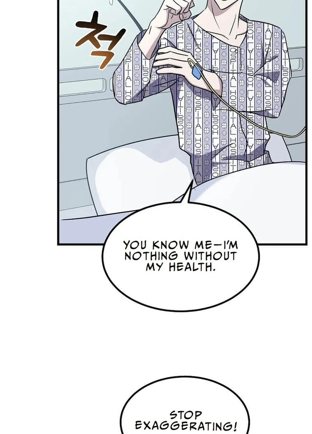 The Martial God Who Levels Up Chapter 2 page 81 - 