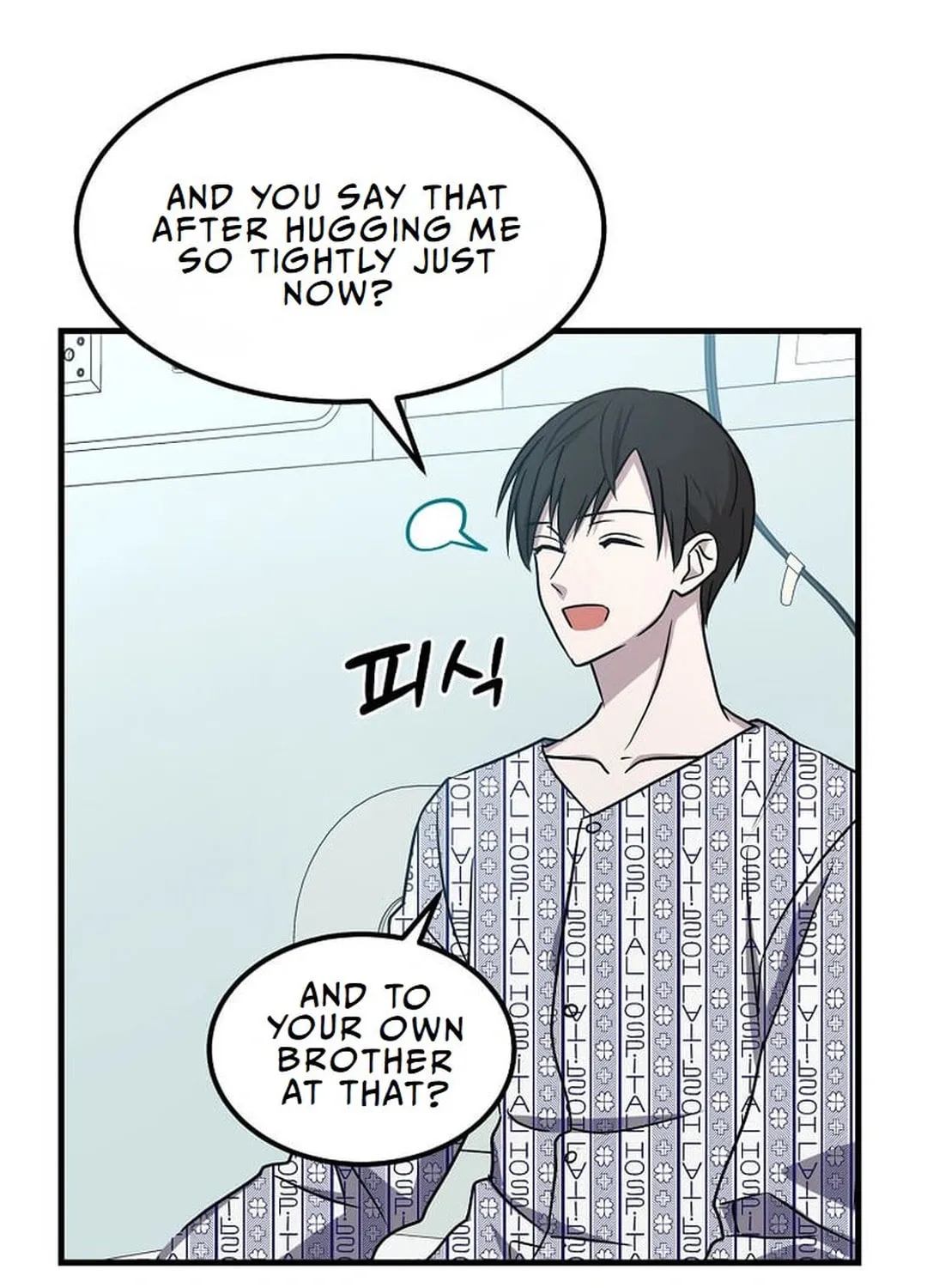 The Martial God Who Levels Up Chapter 2 page 83 - 