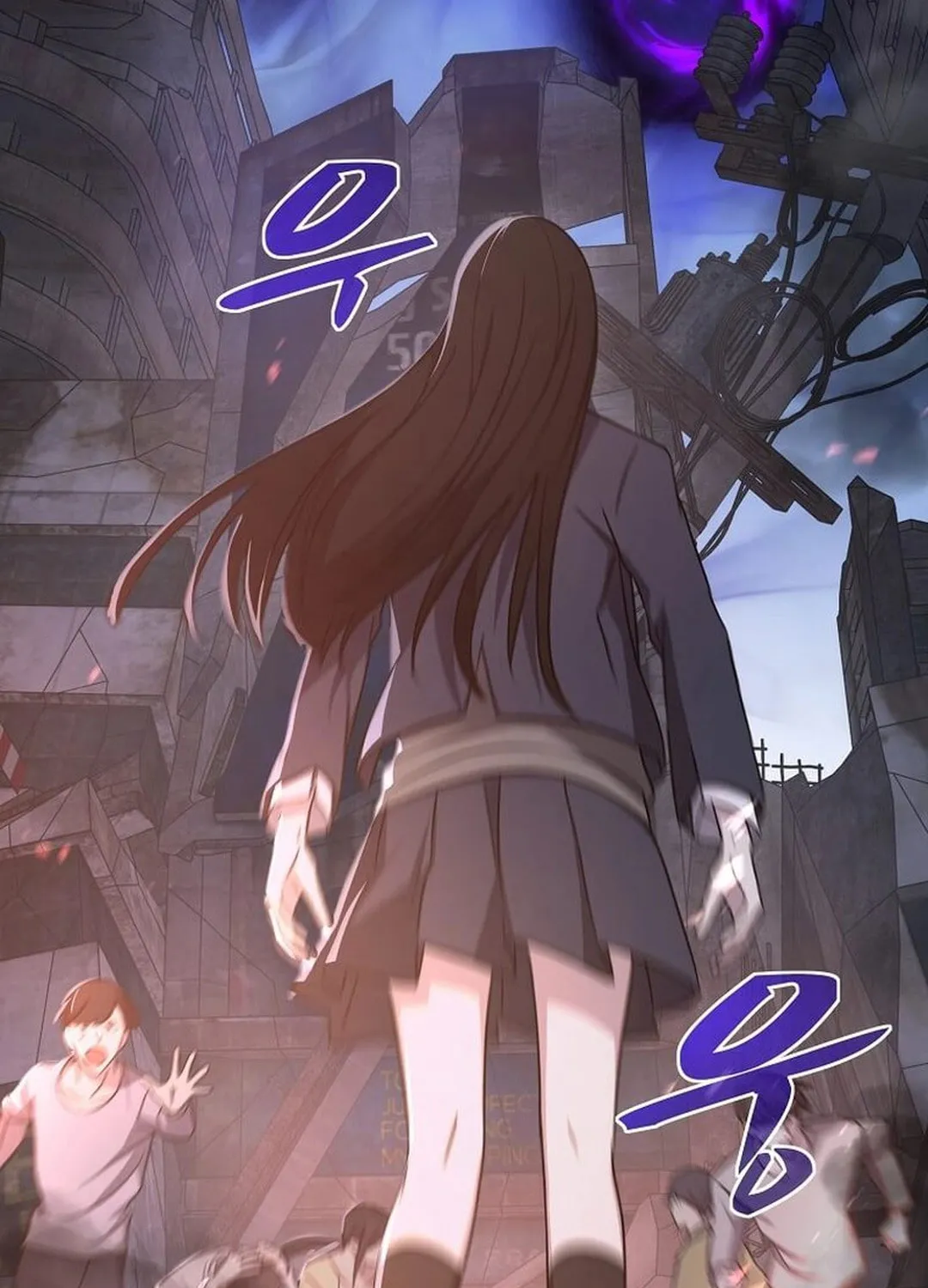 The Martial God Who Levels Up Chapter 2 page 96 - 