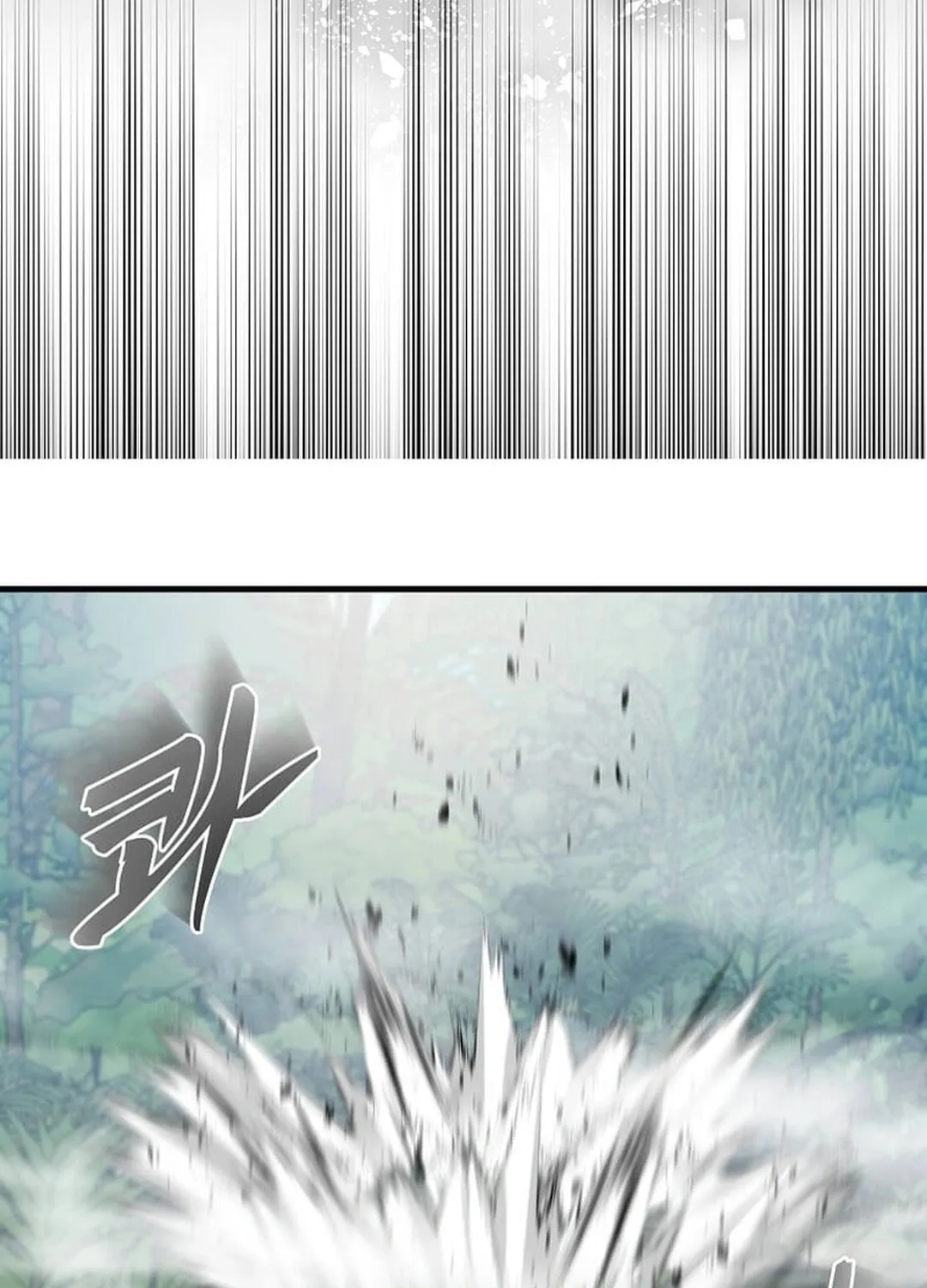 The Martial God Who Levels Up Chapter 20 page 12 - 