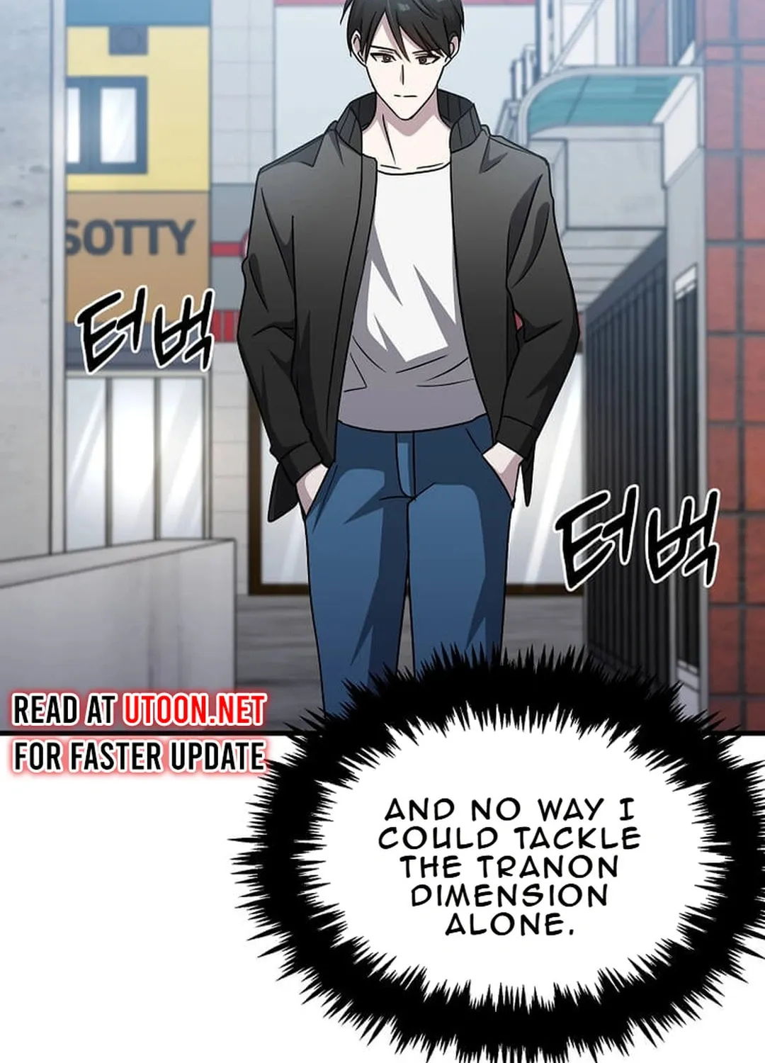 The Martial God Who Levels Up Chapter 20 page 120 - 