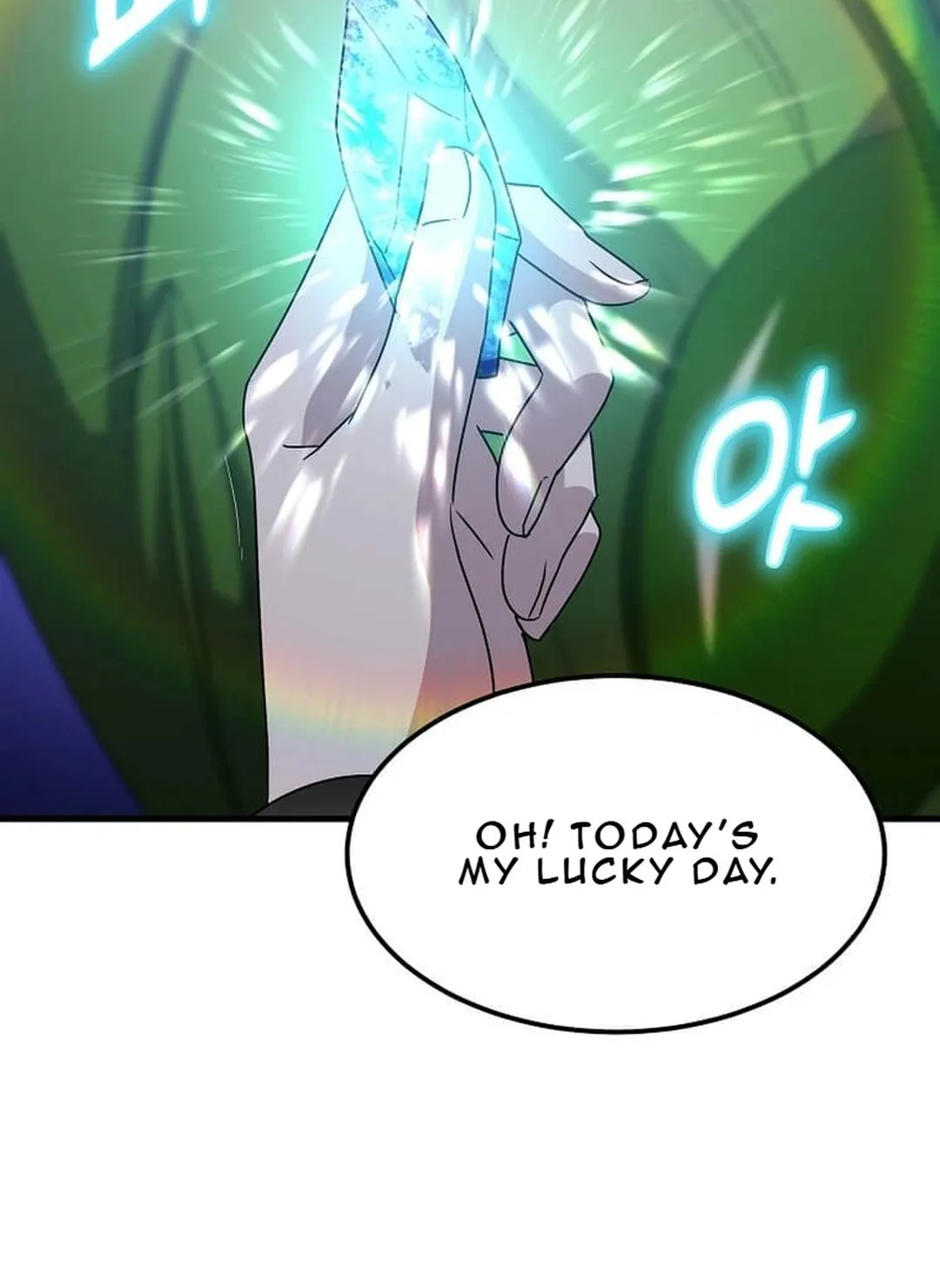 The Martial God Who Levels Up Chapter 20 page 25 - 