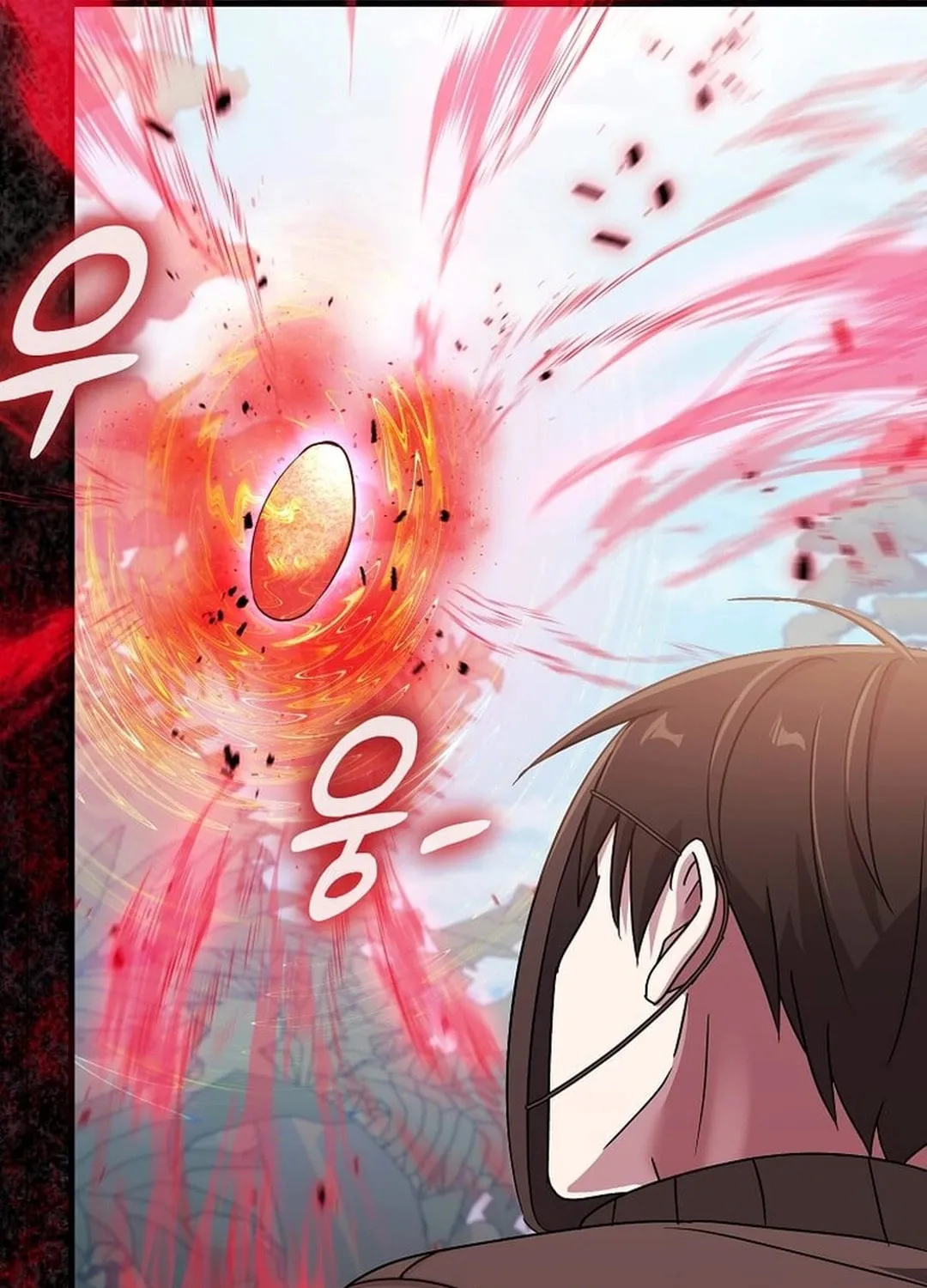 The Martial God Who Levels Up Chapter 20 page 33 - 
