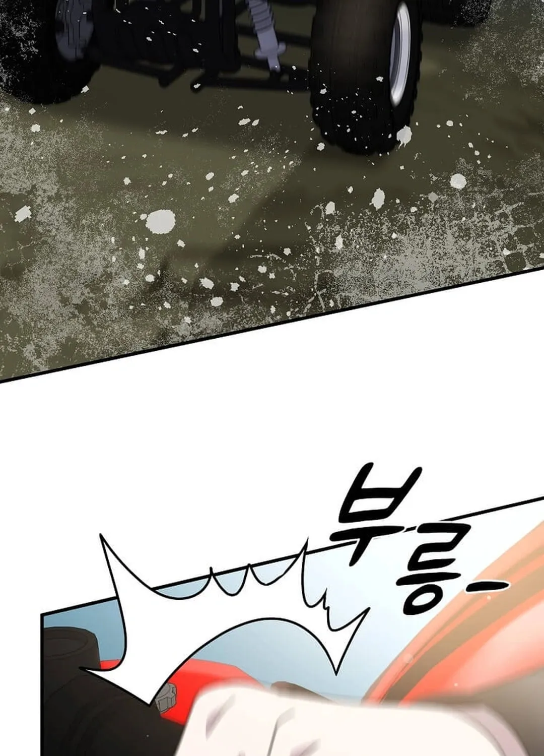 The Martial God Who Levels Up Chapter 20 page 48 - 