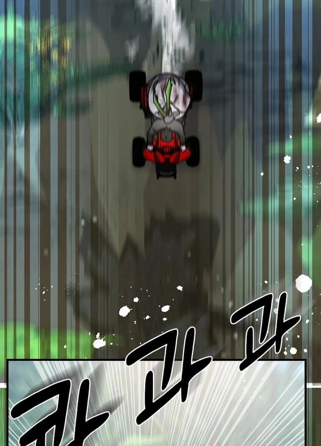 The Martial God Who Levels Up Chapter 20 page 52 - 