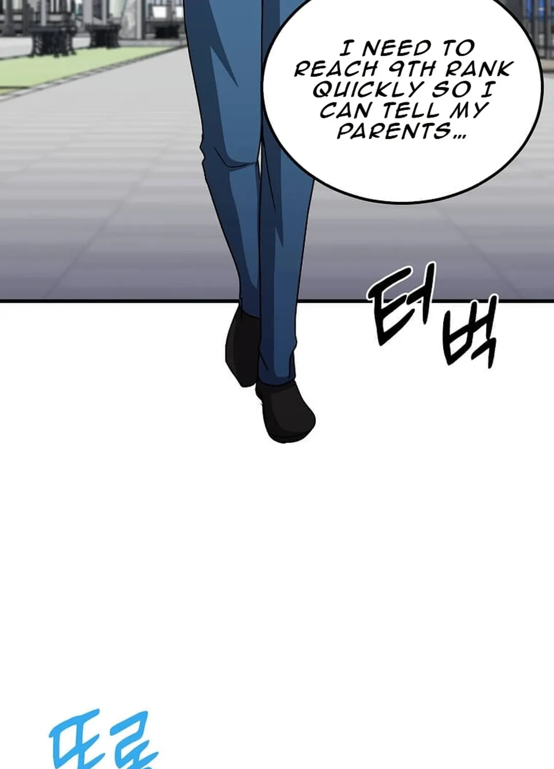 The Martial God Who Levels Up Chapter 20 page 85 - 