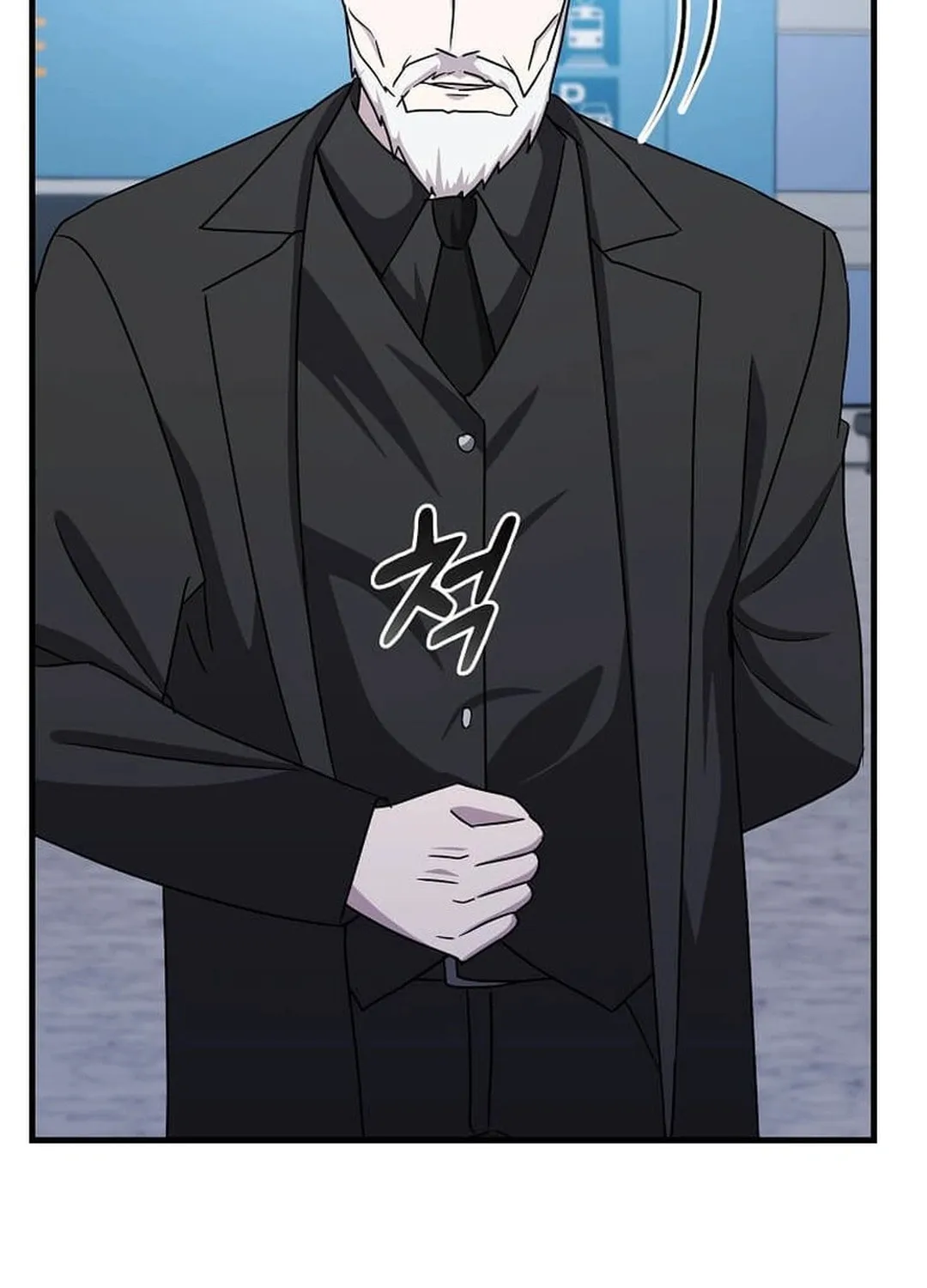 The Martial God Who Levels Up Chapter 21 page 108 - 