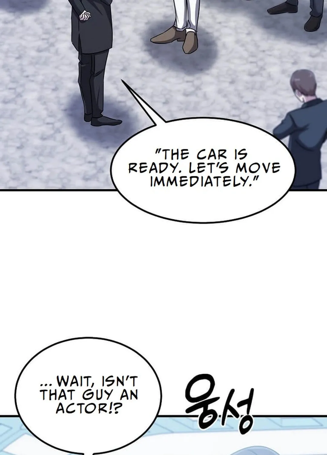 The Martial God Who Levels Up Chapter 21 page 110 - 