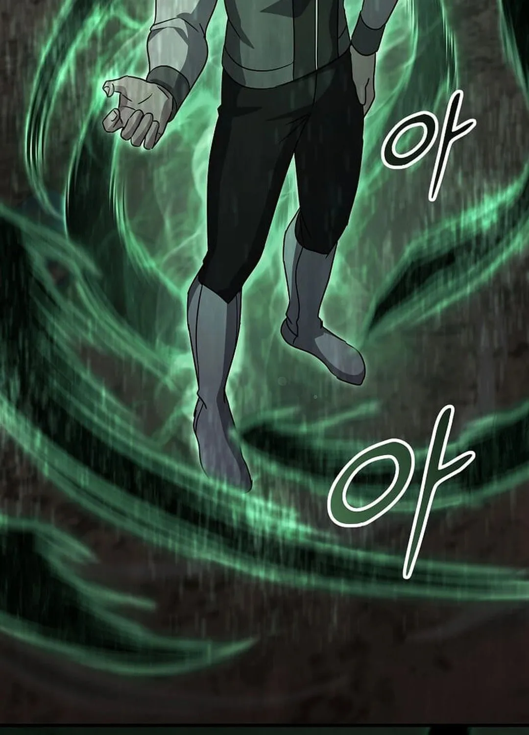 The Martial God Who Levels Up Chapter 21 page 12 - 