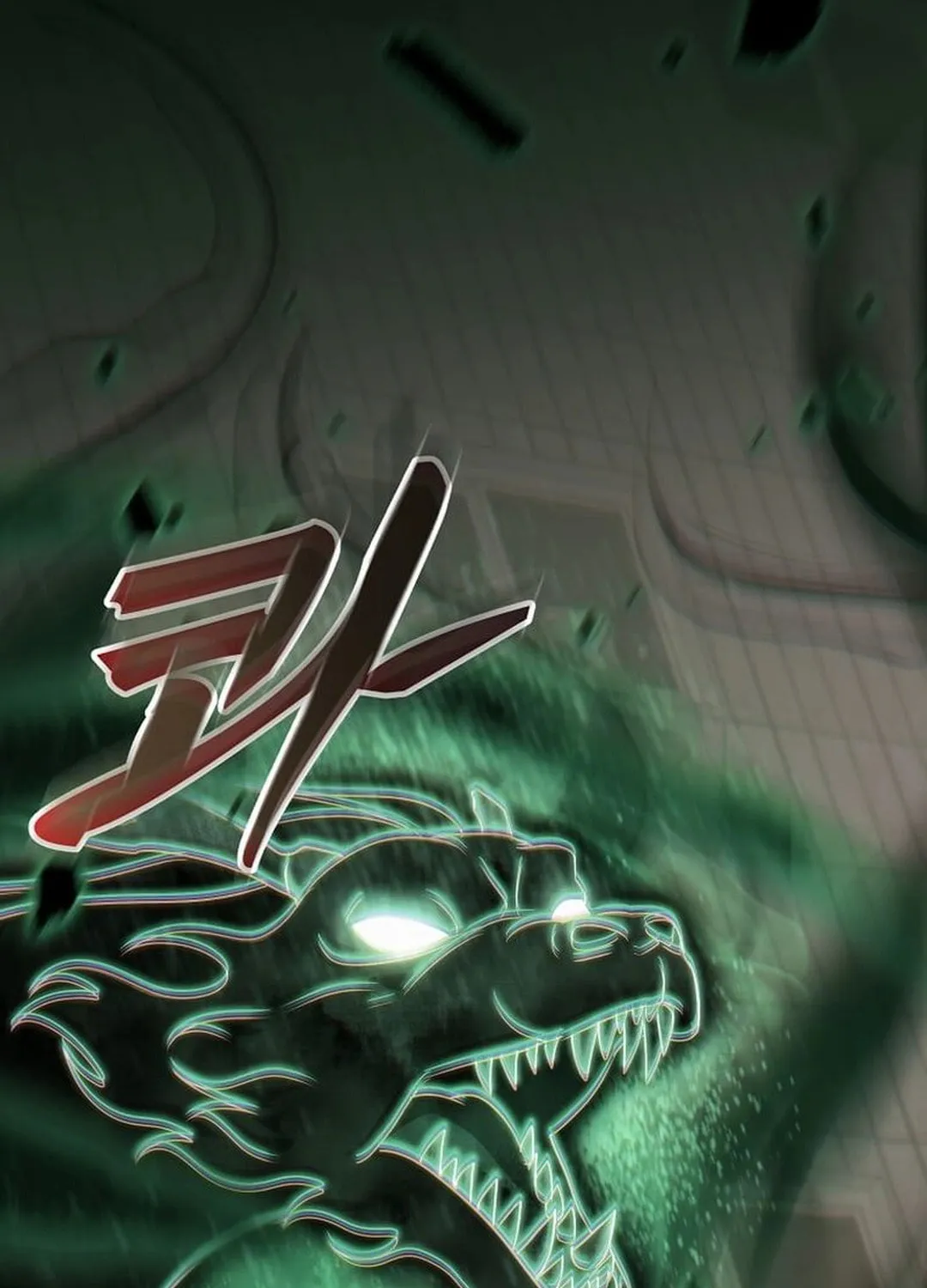 The Martial God Who Levels Up Chapter 21 page 13 - 