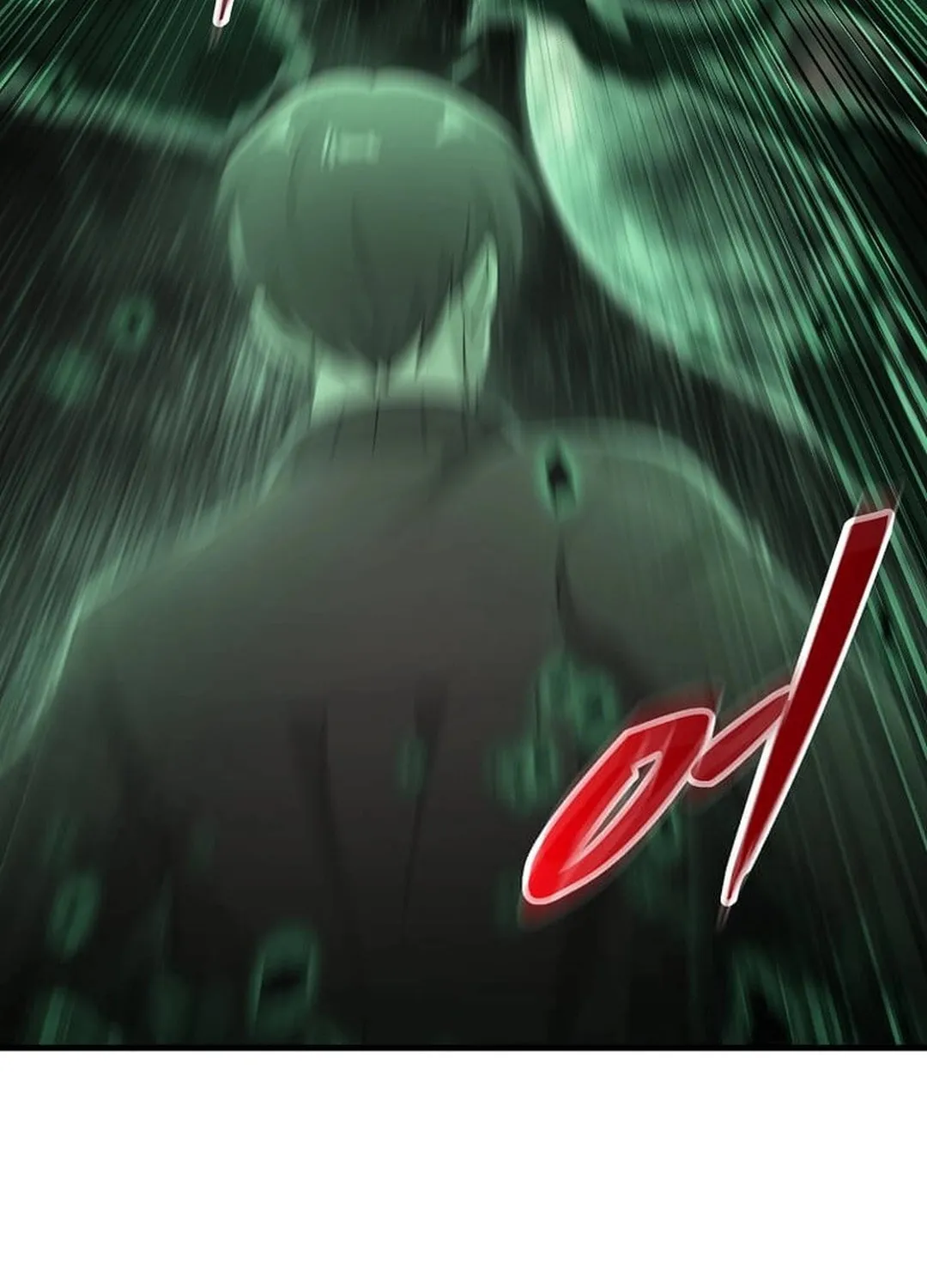 The Martial God Who Levels Up Chapter 21 page 17 - 