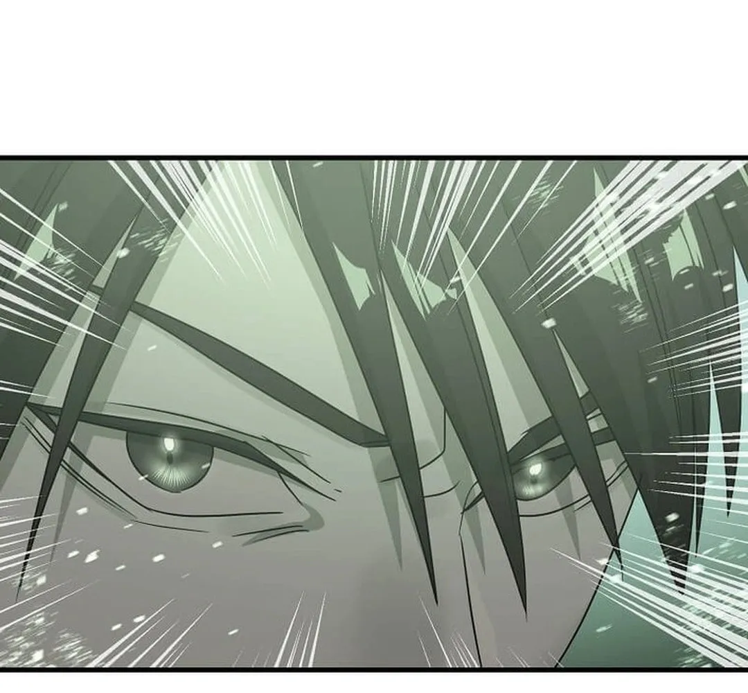 The Martial God Who Levels Up Chapter 21 page 18 - 